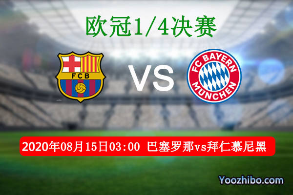  莱比锡，红牛青训体系再出新星  